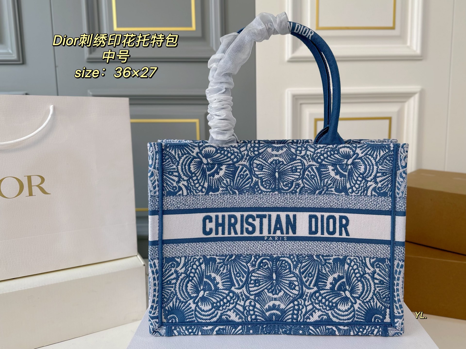 DIOR bag 139